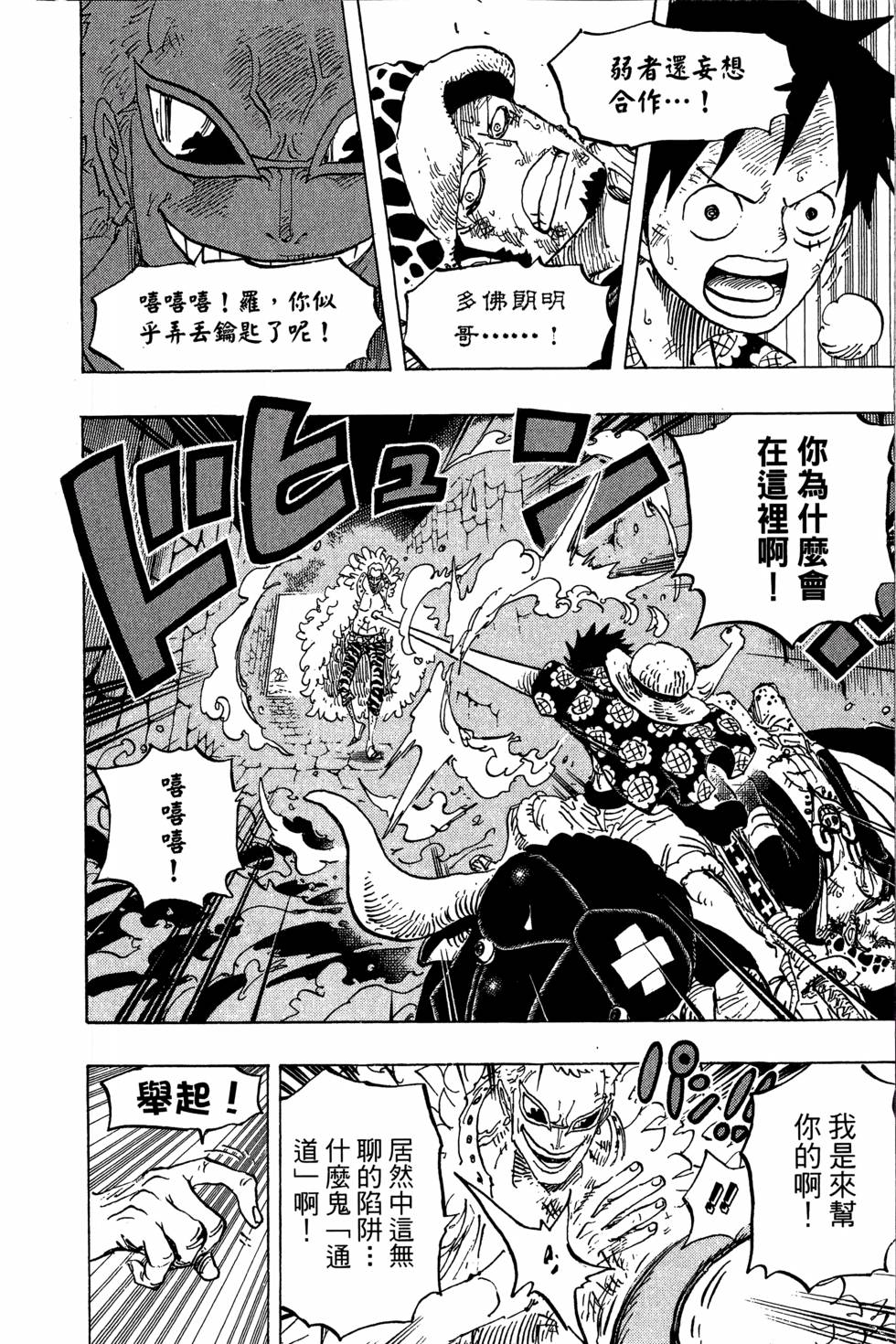 第179页