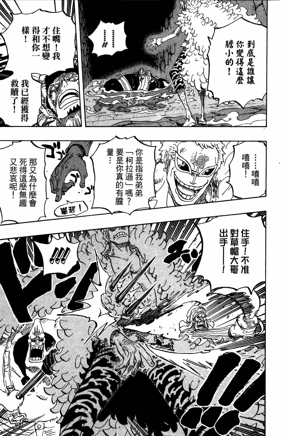 第182页