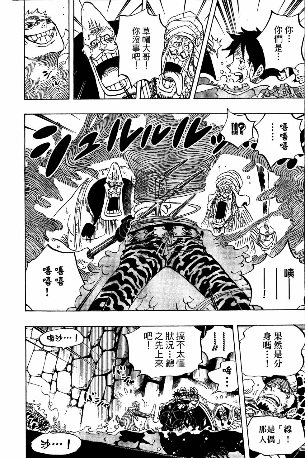 第183页
