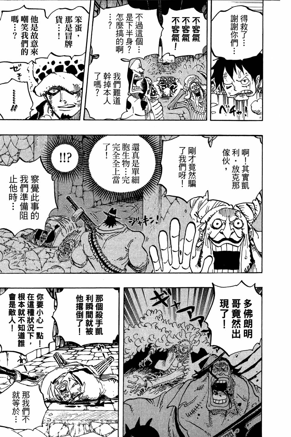 第184页