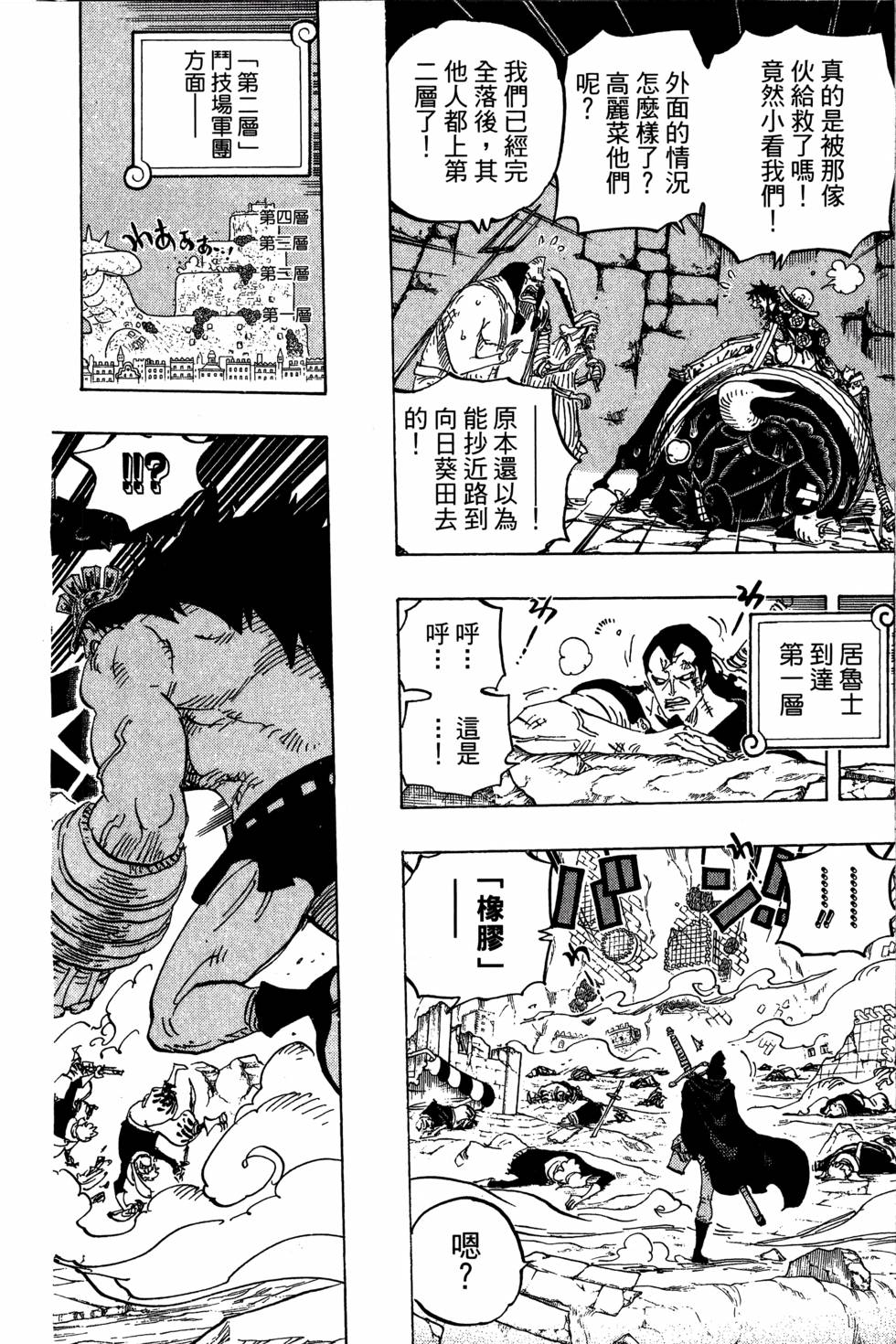第185页