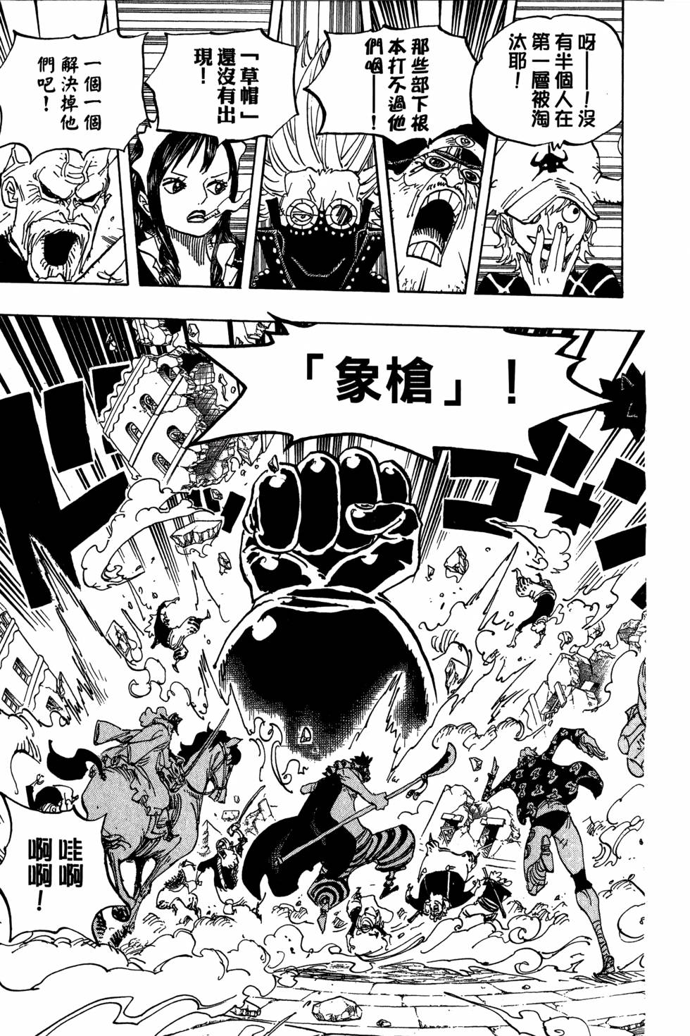 第186页