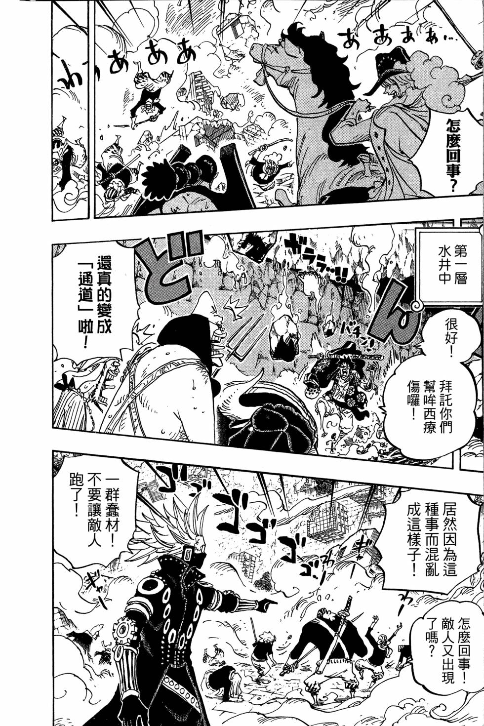 第187页
