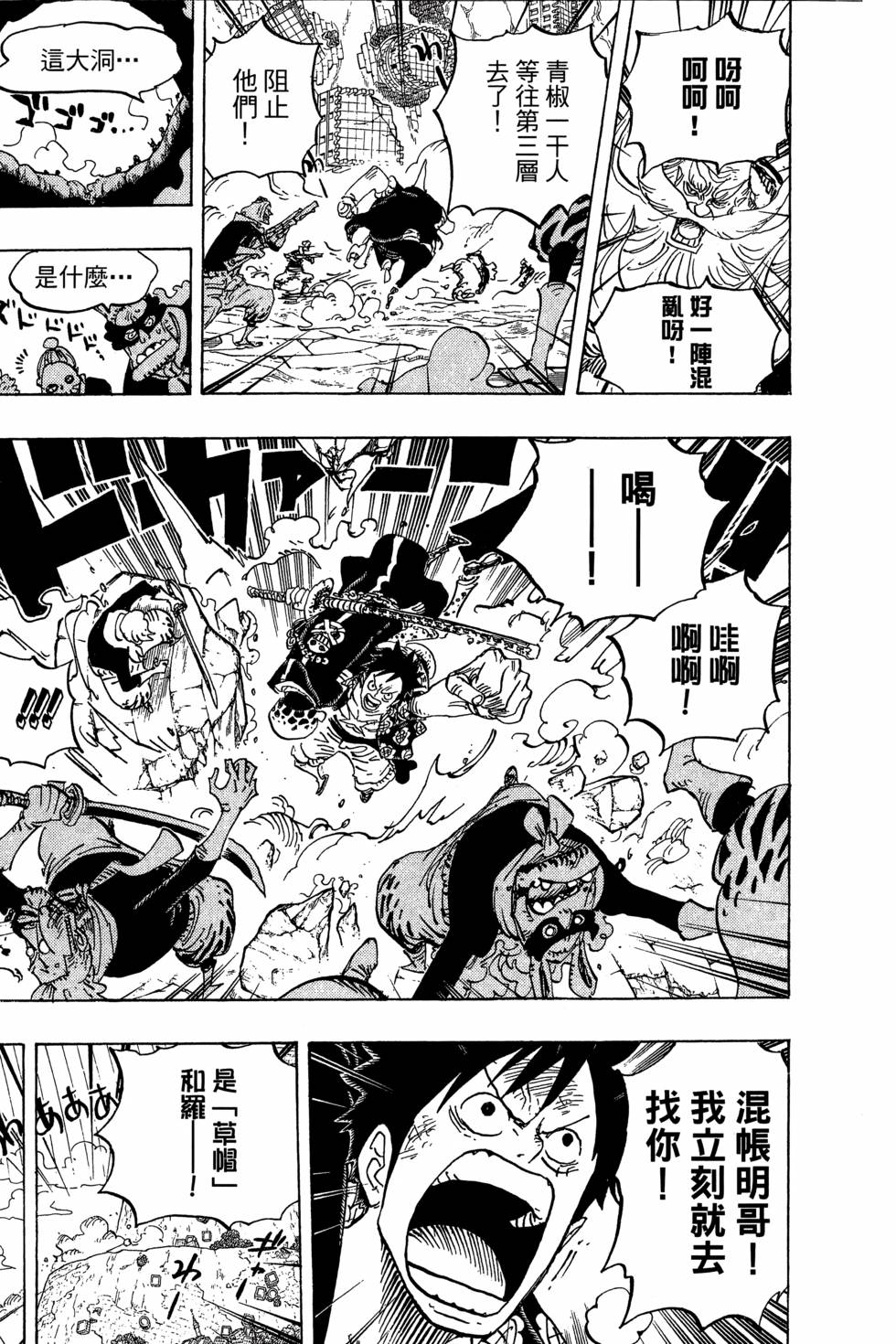 第188页