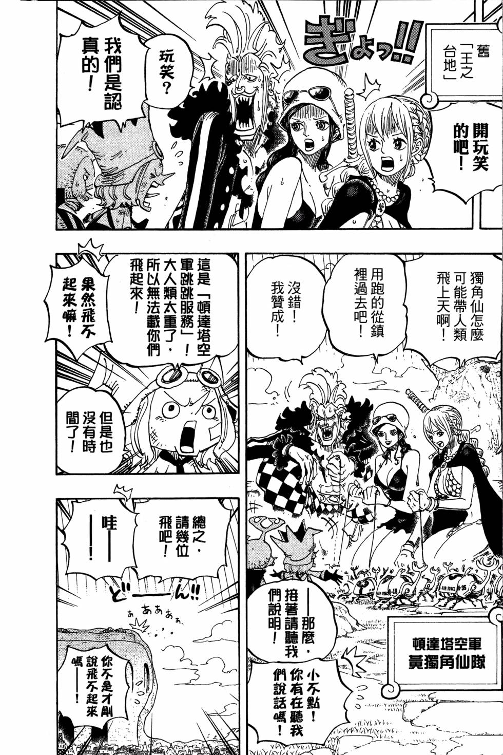 第189页