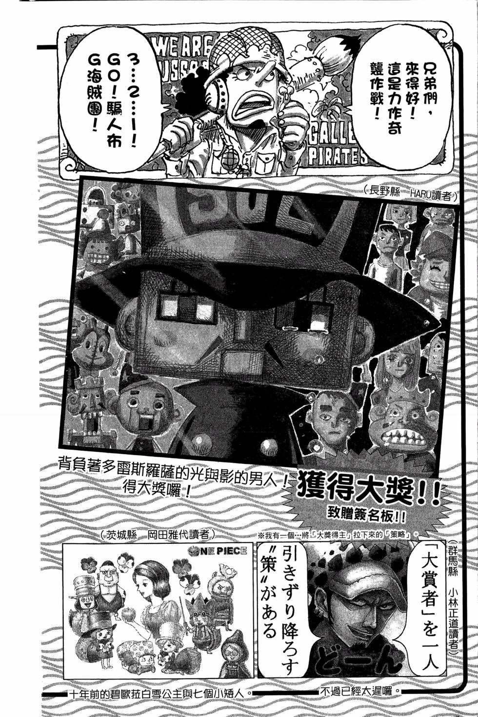 第195页