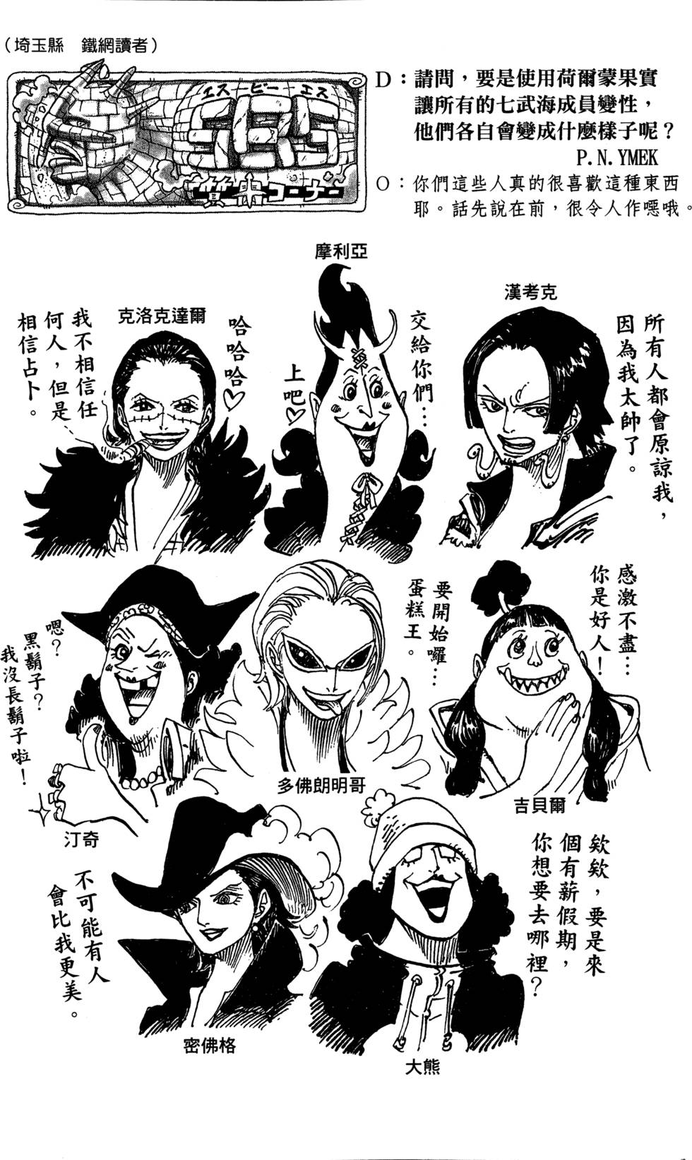 第115页