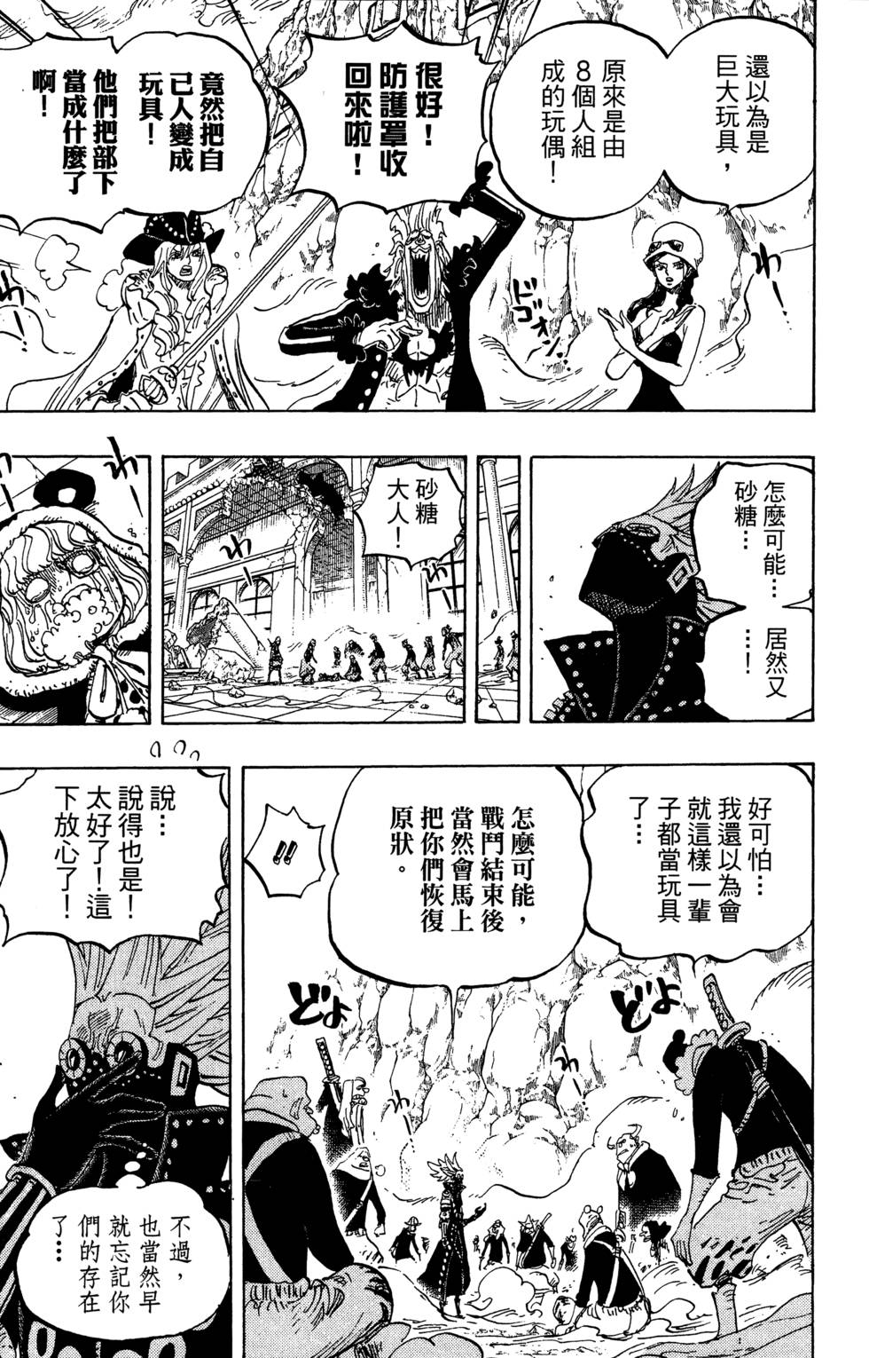 第118页