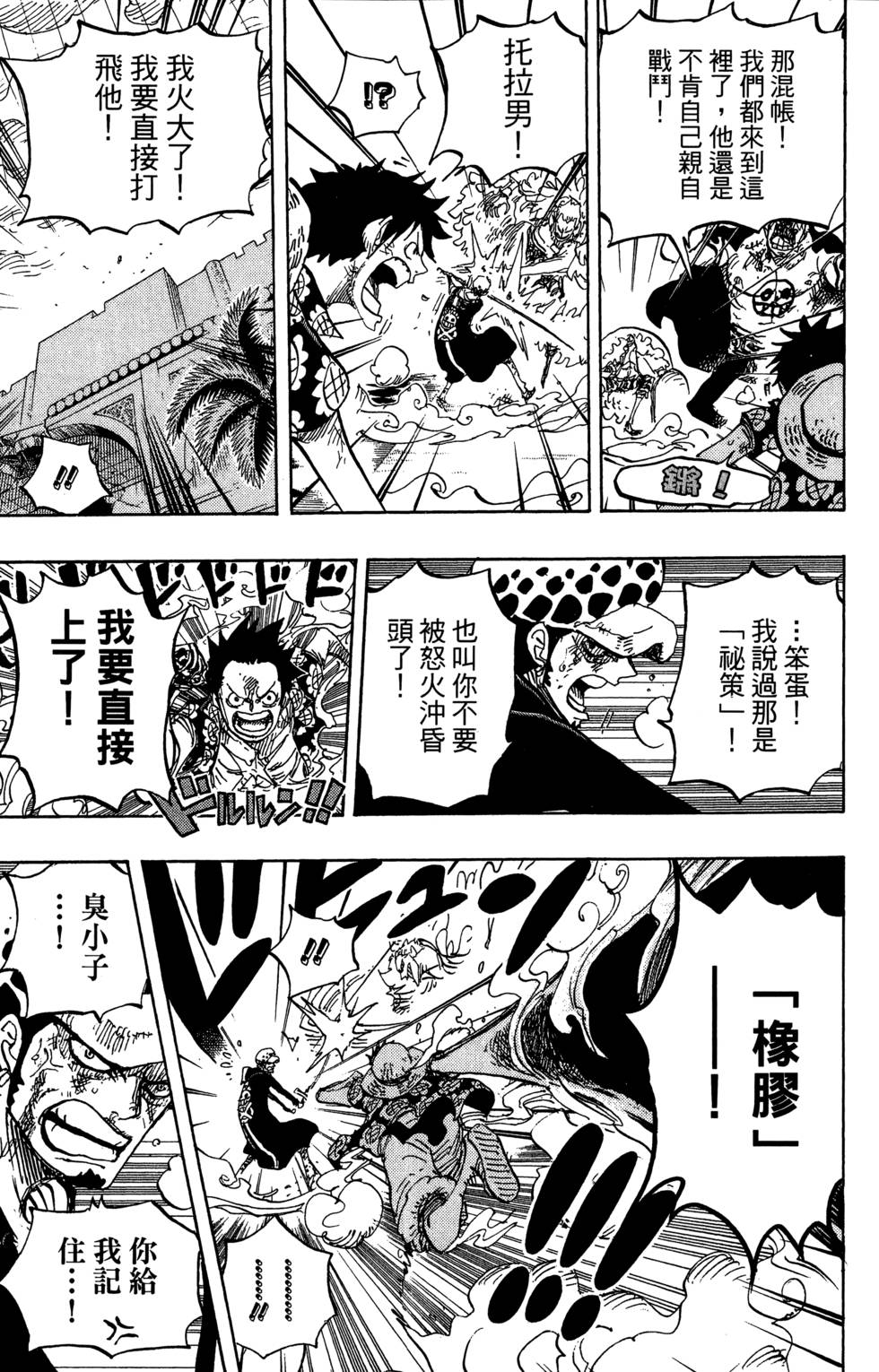 第128页
