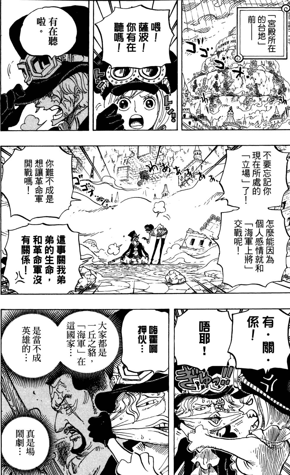 第135页