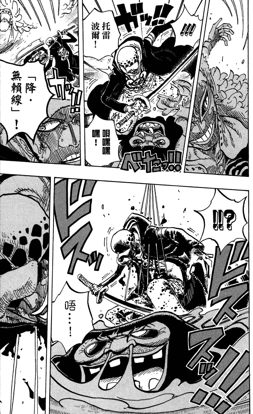 第142页
