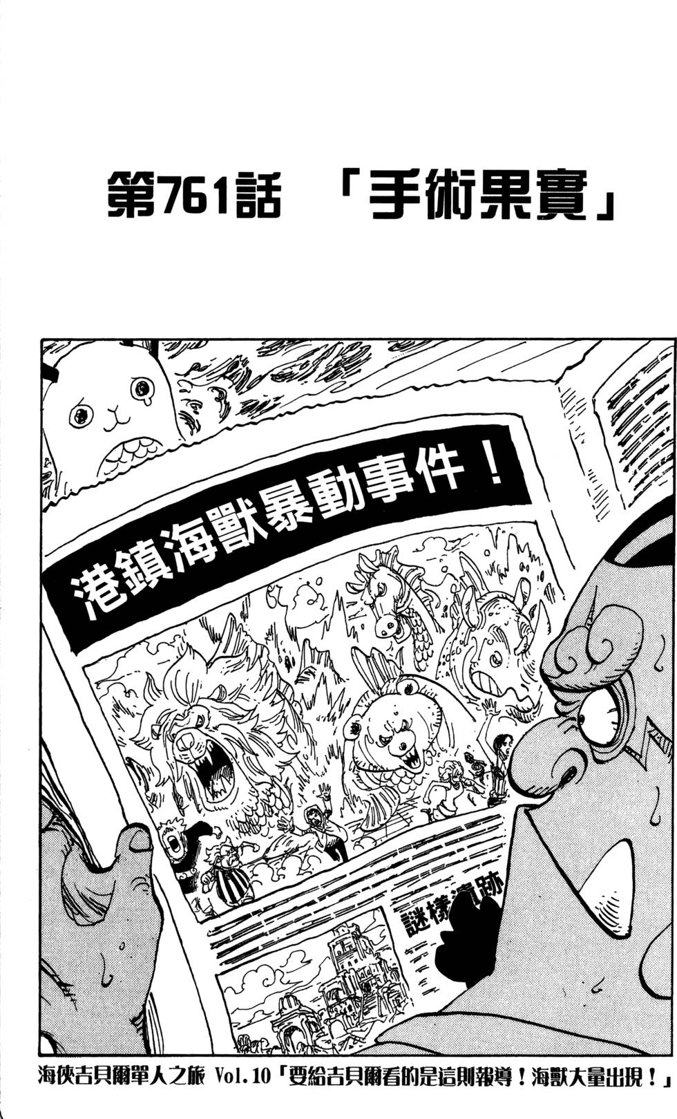 第148页