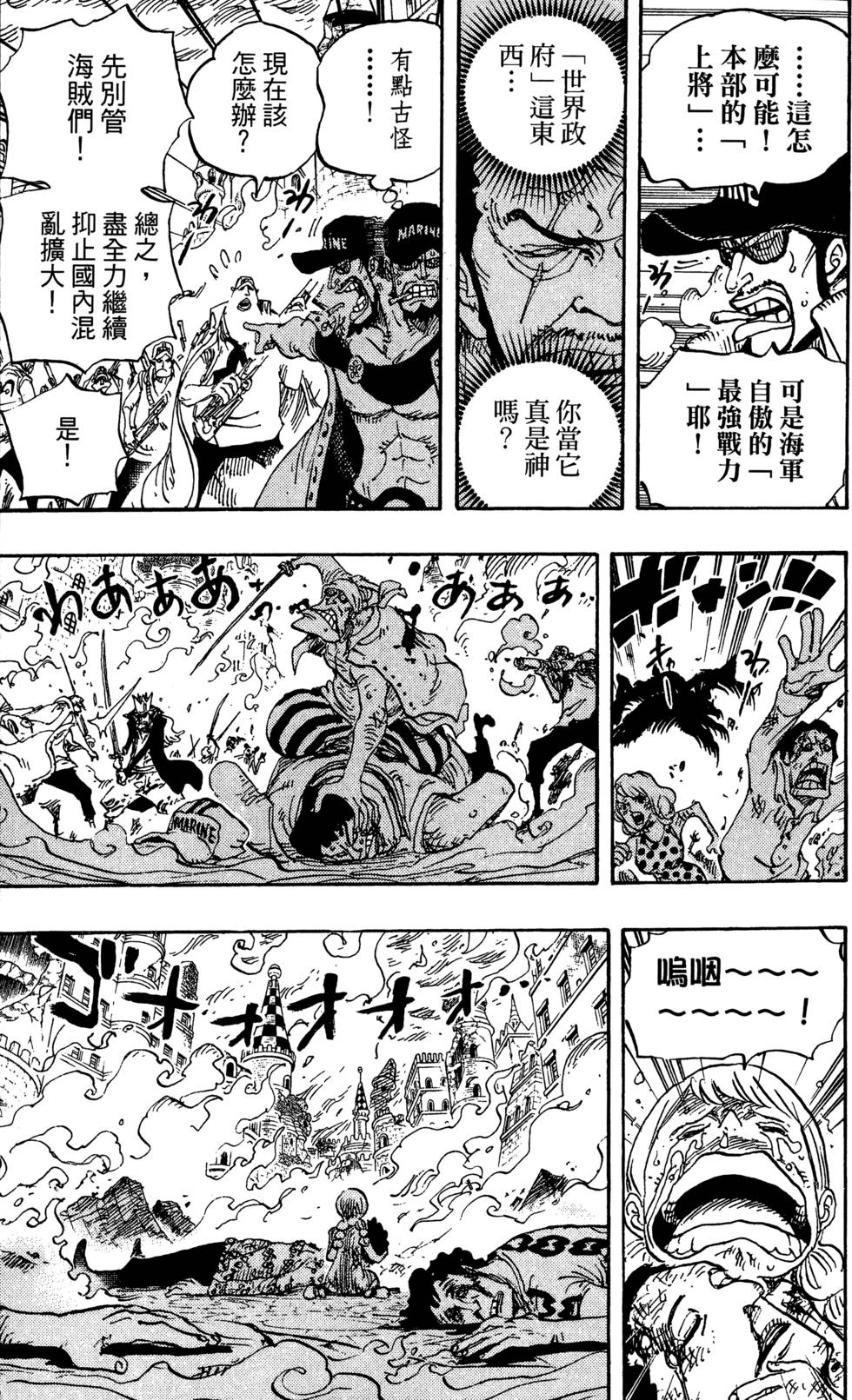 第150页