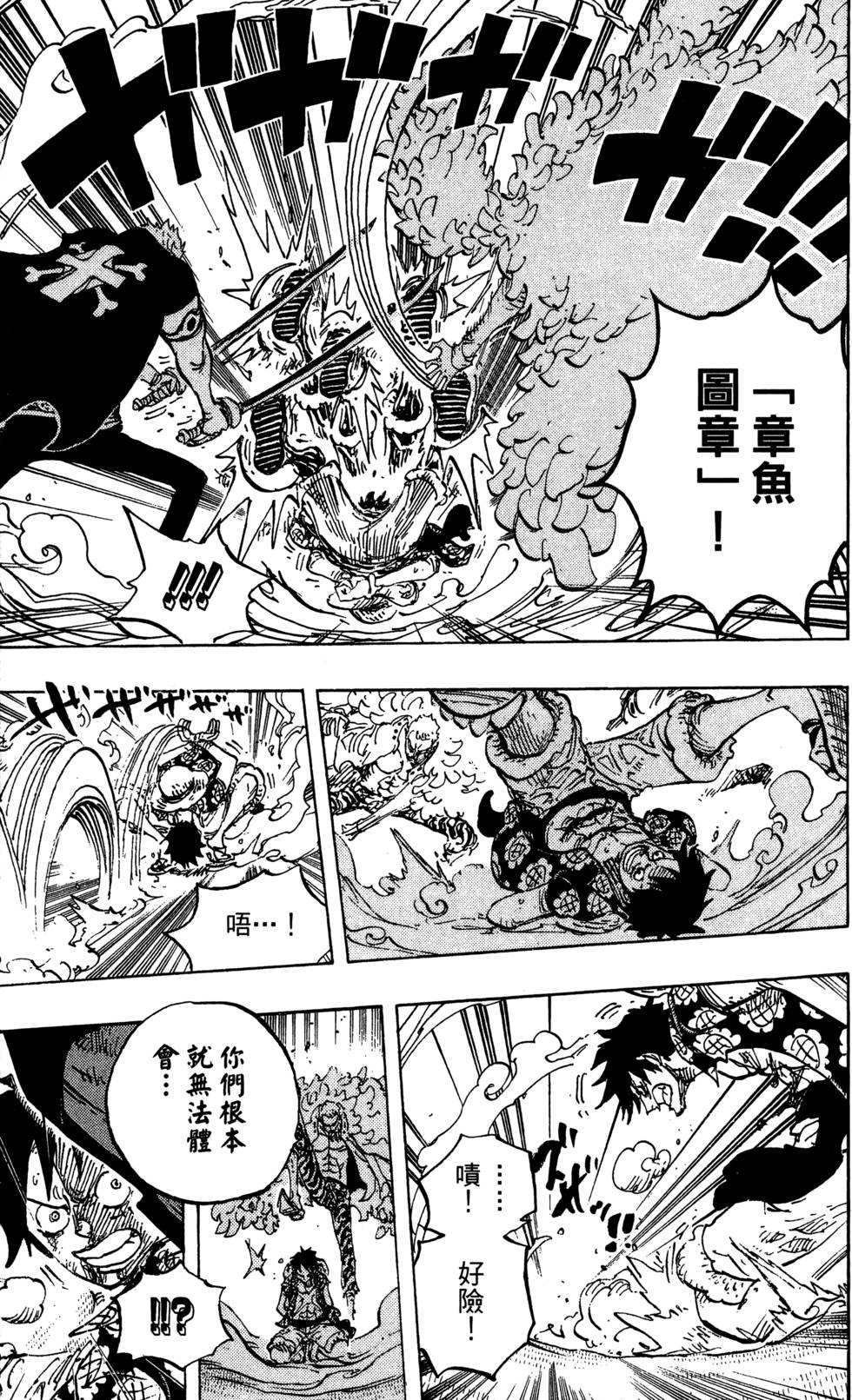 第152页