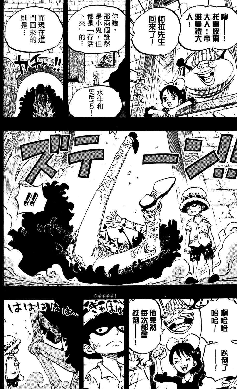 第159页