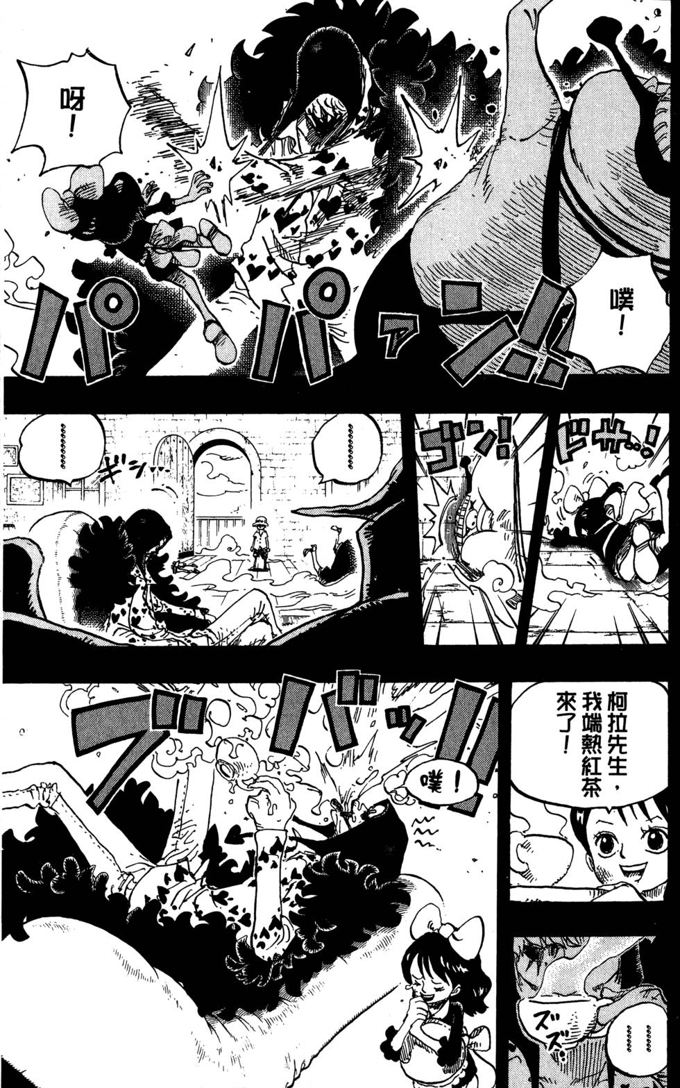 第160页