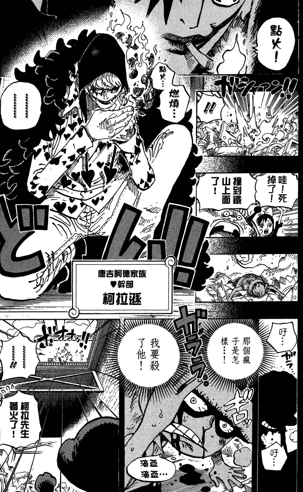 第162页