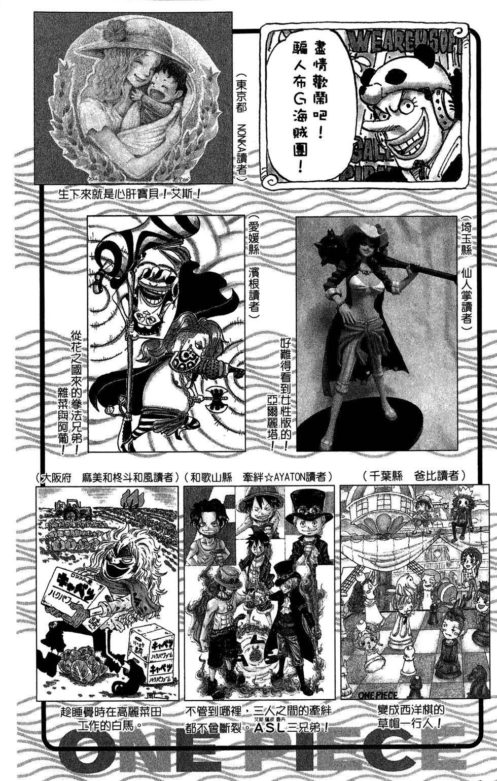 第163页