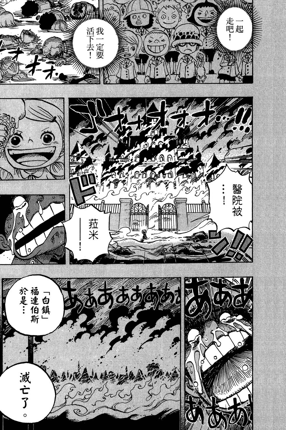 第178页