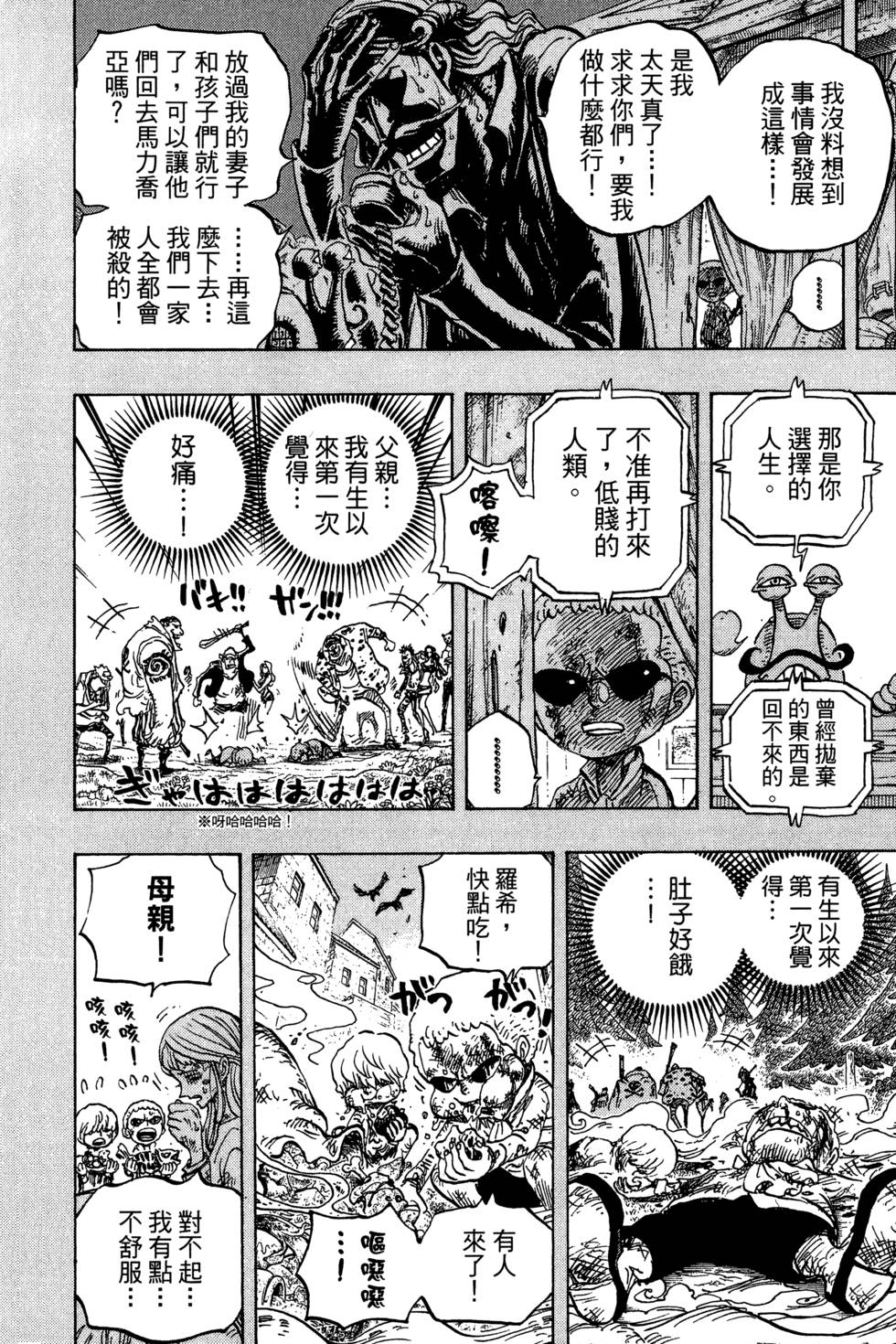 第189页
