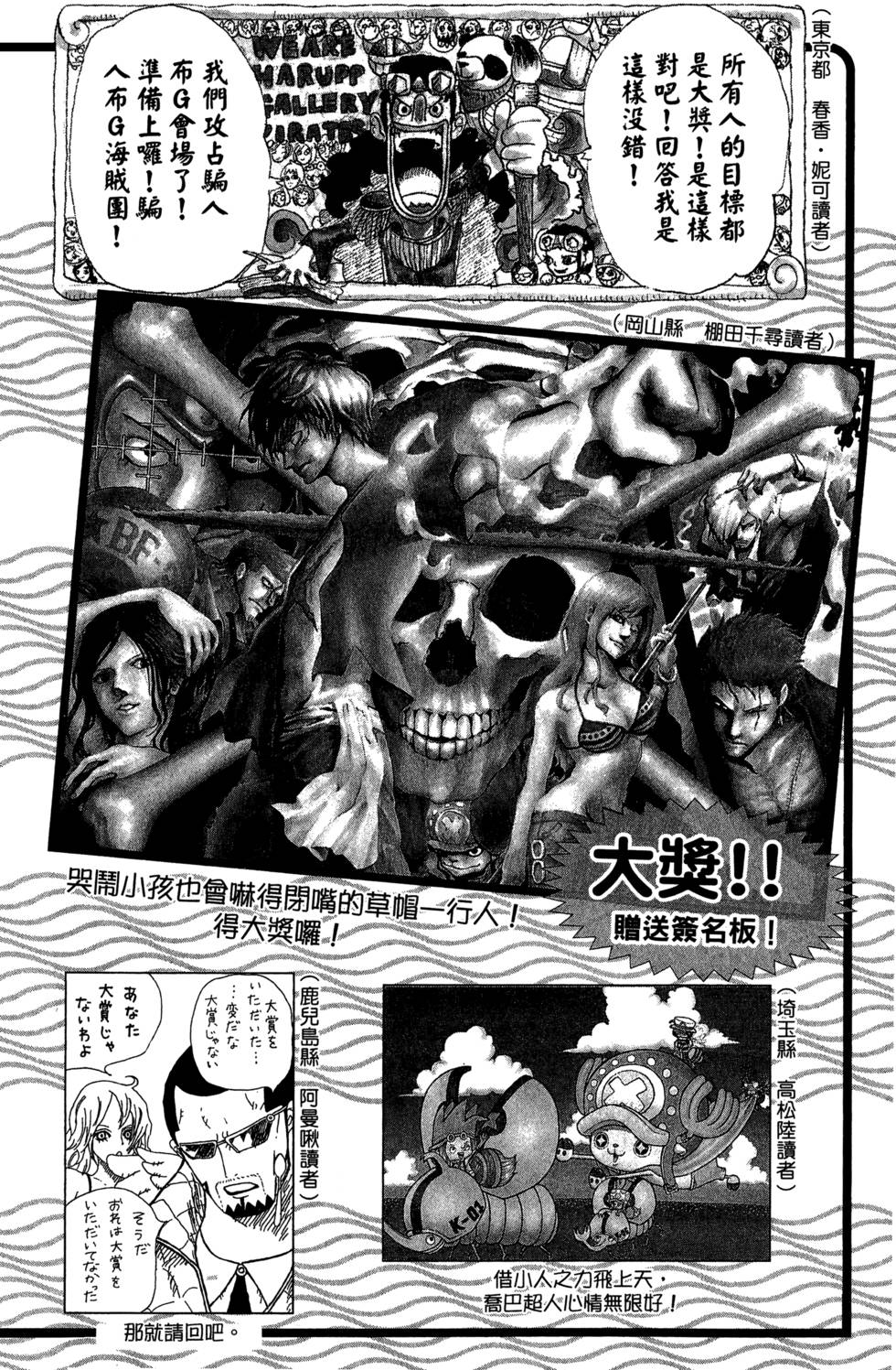 第199页