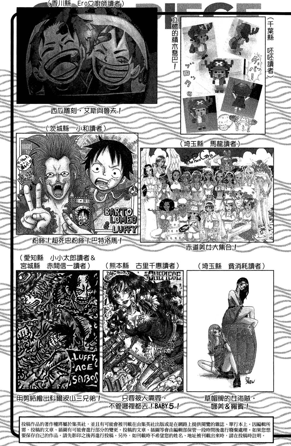 第202页