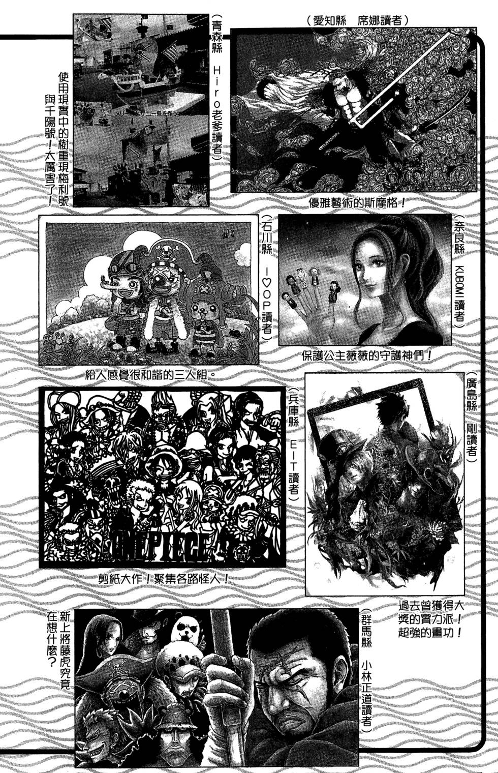 第203页