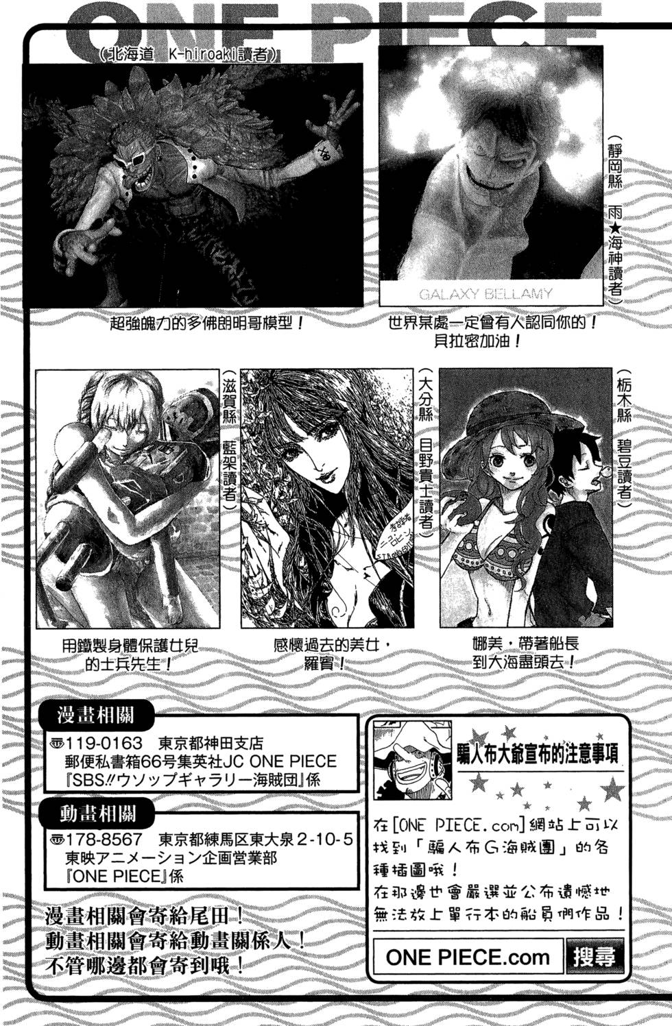 第204页