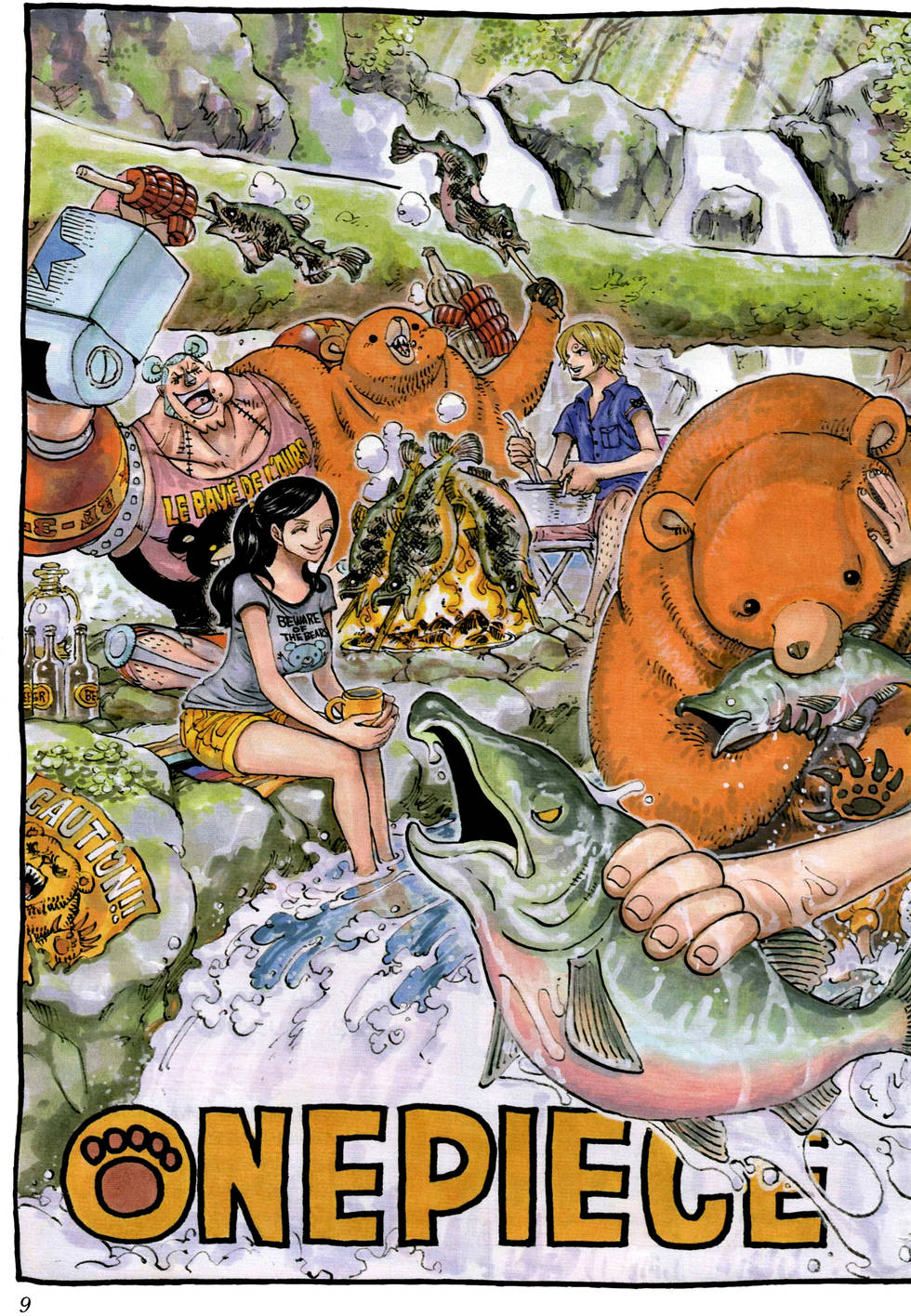 第5页