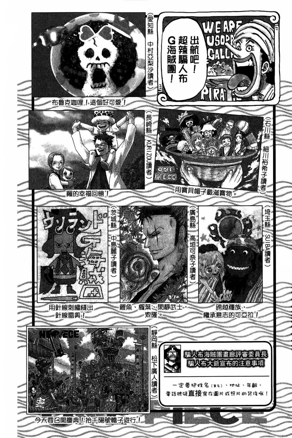 第60页