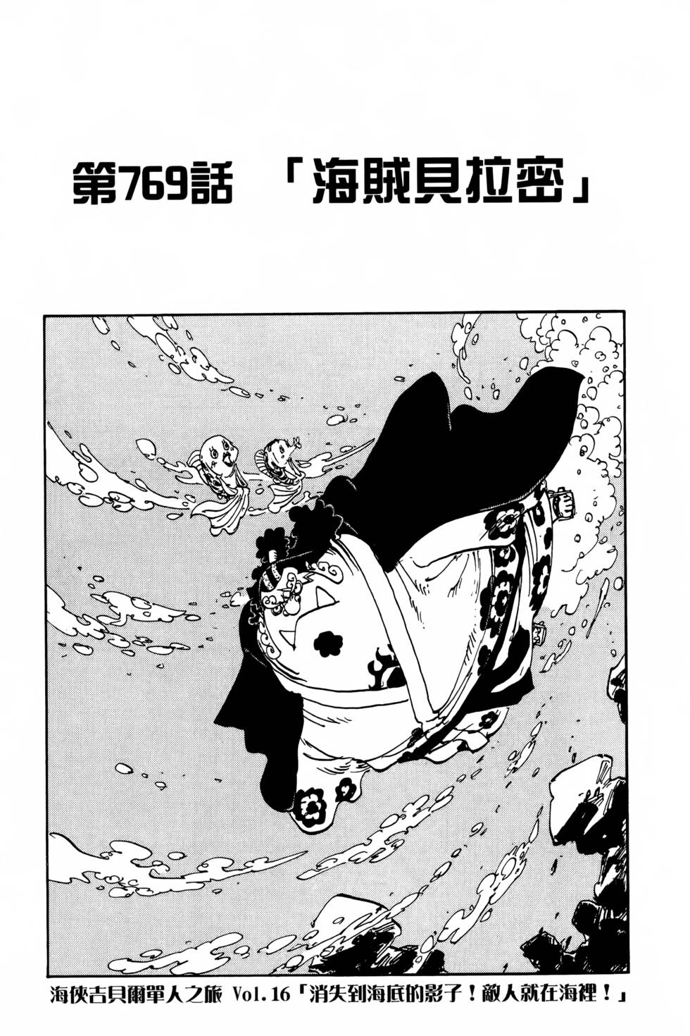 第95页