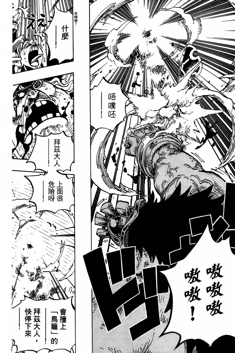第128页