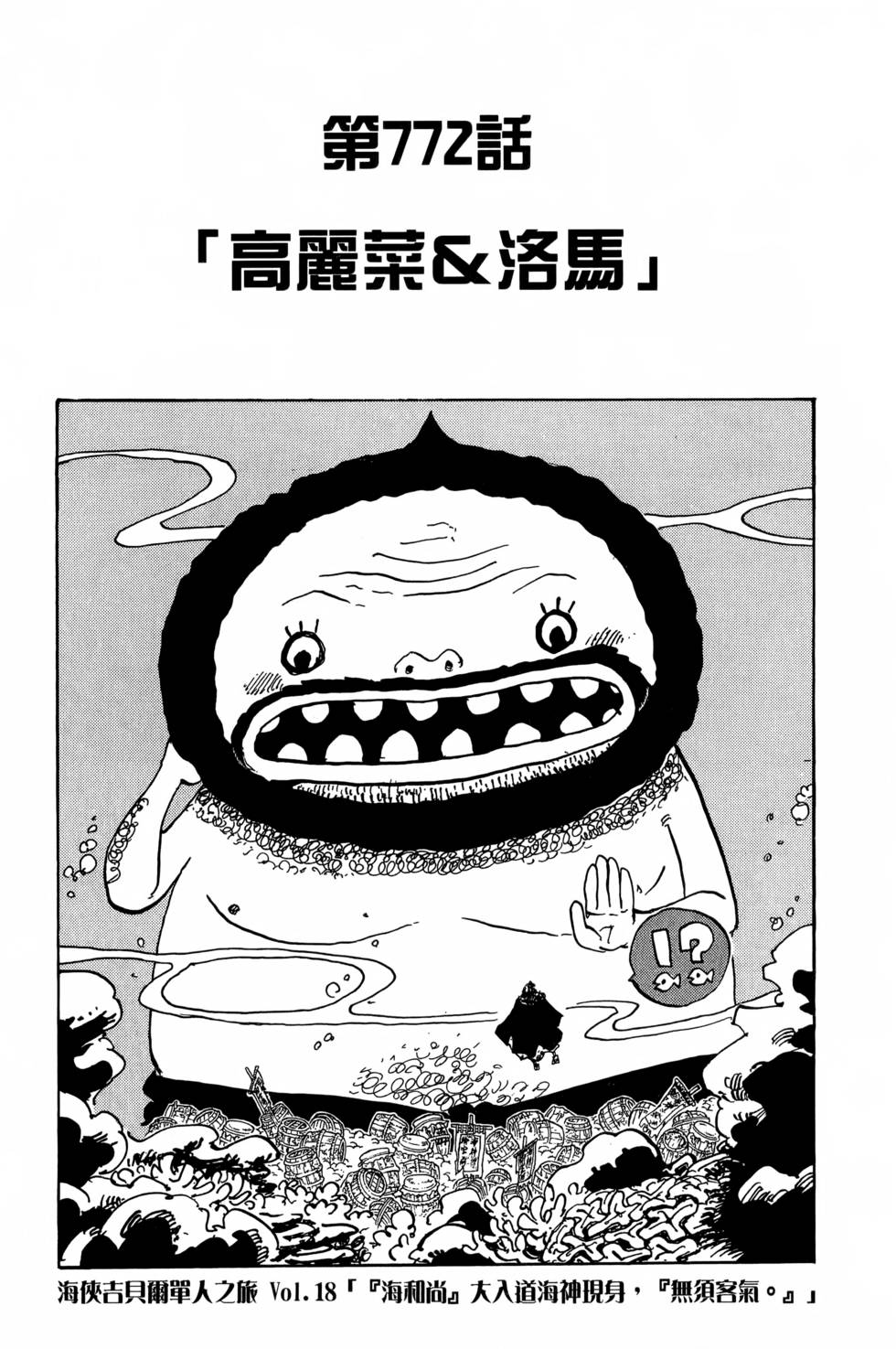 第151页
