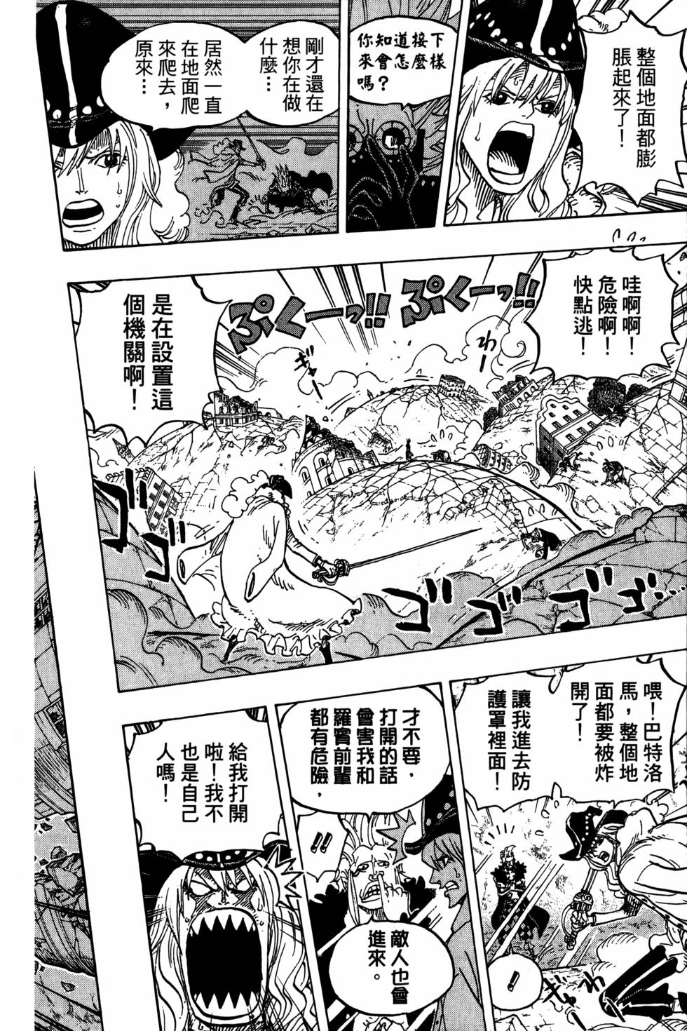 第156页