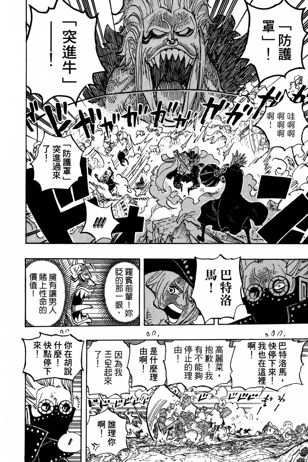 第162页