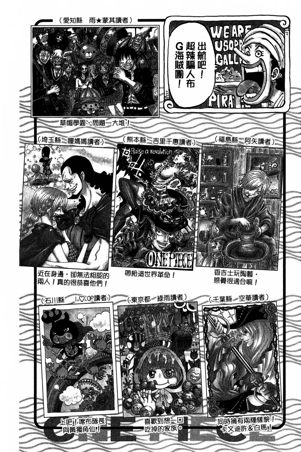 第168页