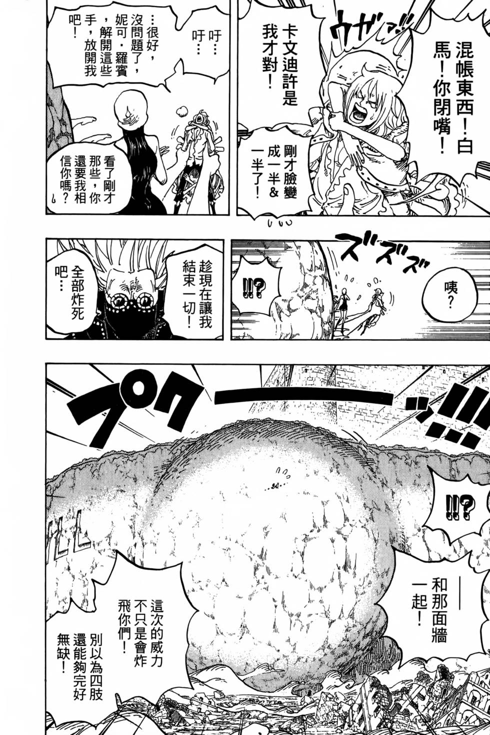 第176页