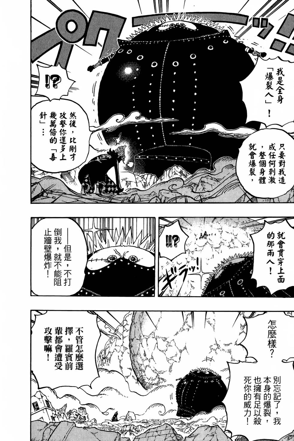 第178页