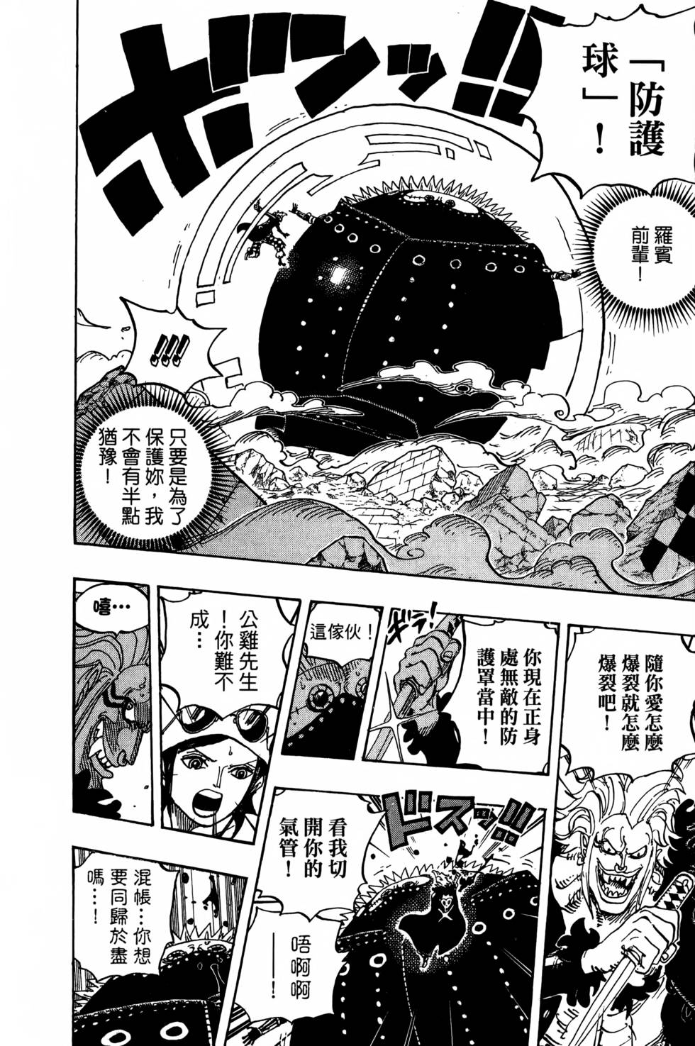 第180页