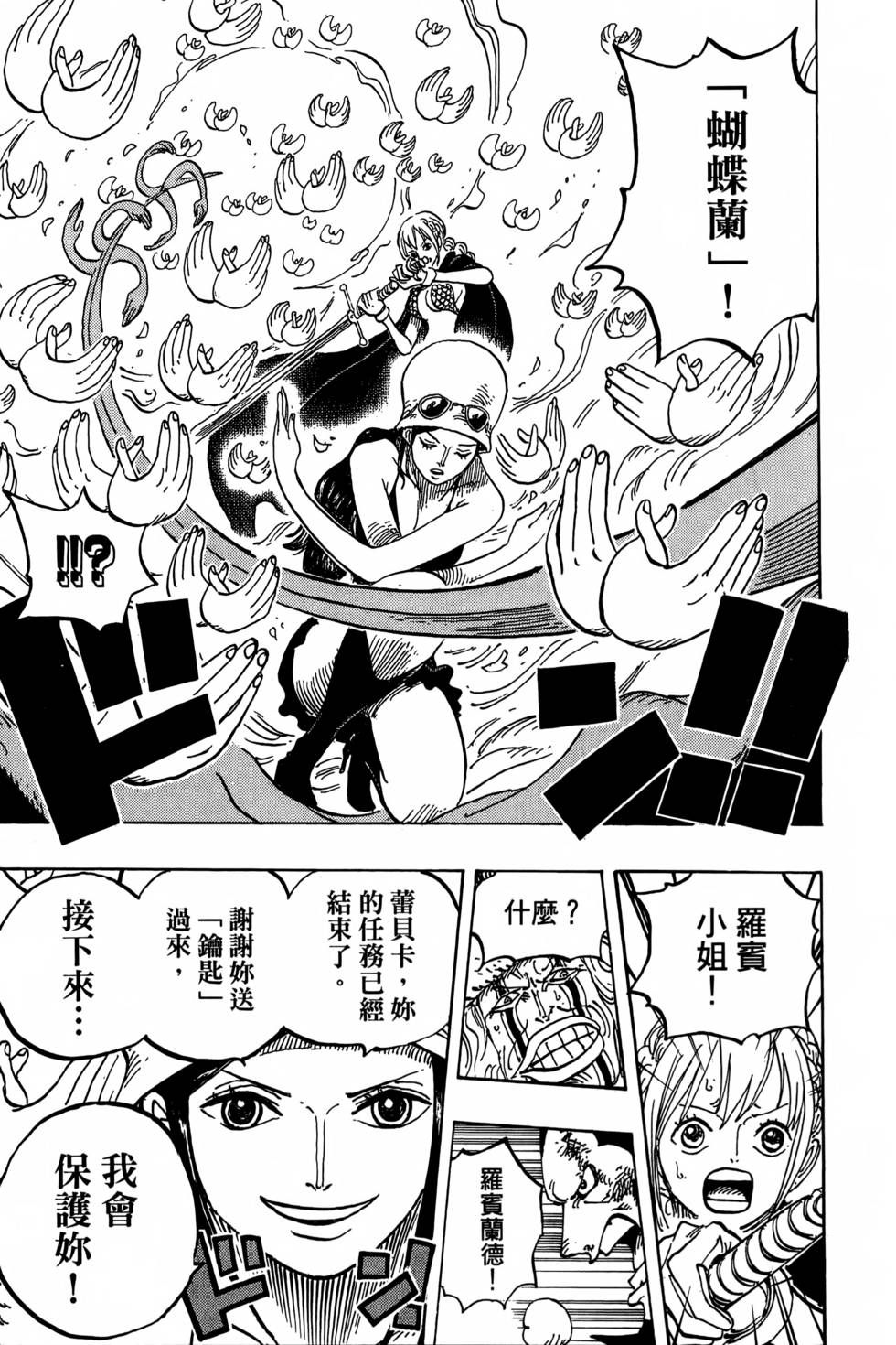 第187页