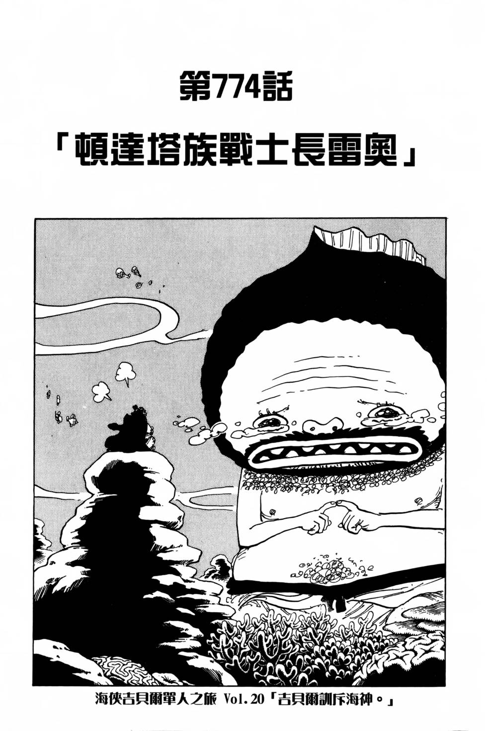 第189页