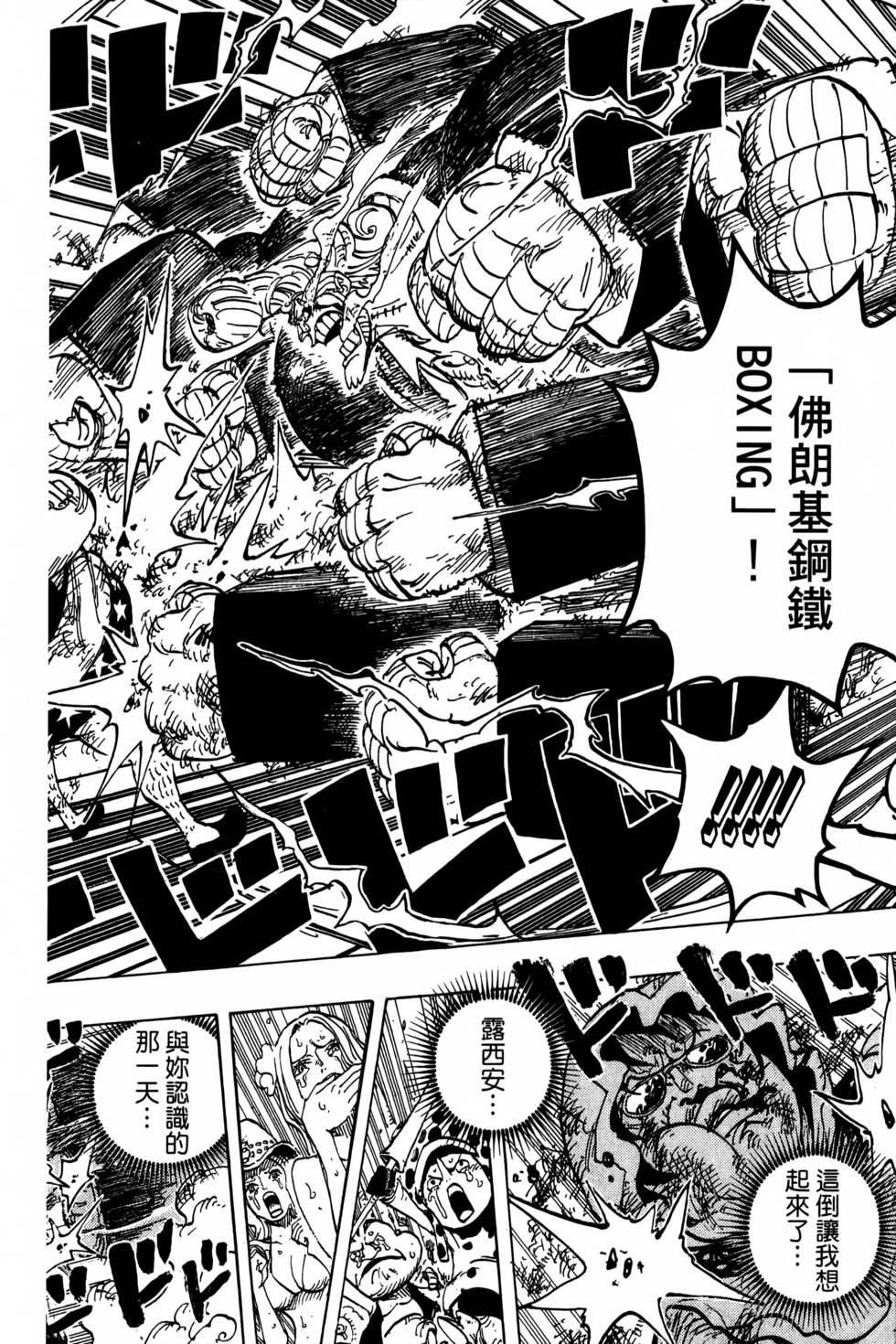 第216页
