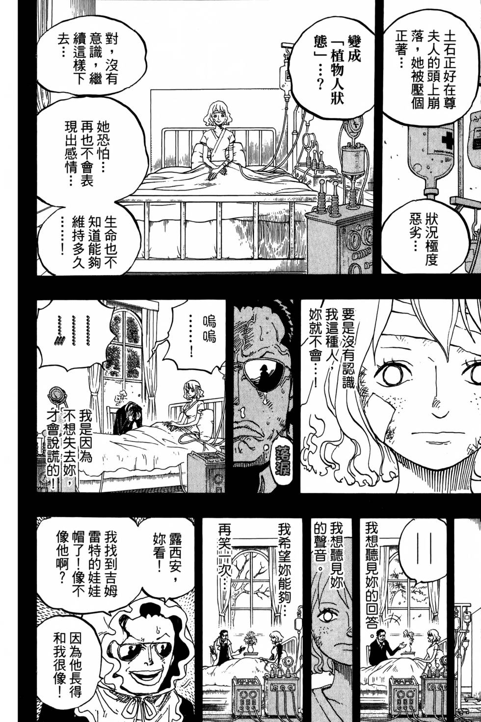 第220页