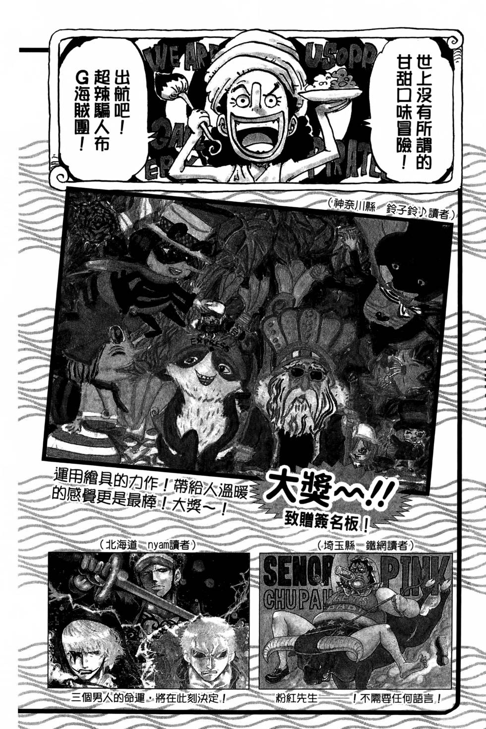 第224页