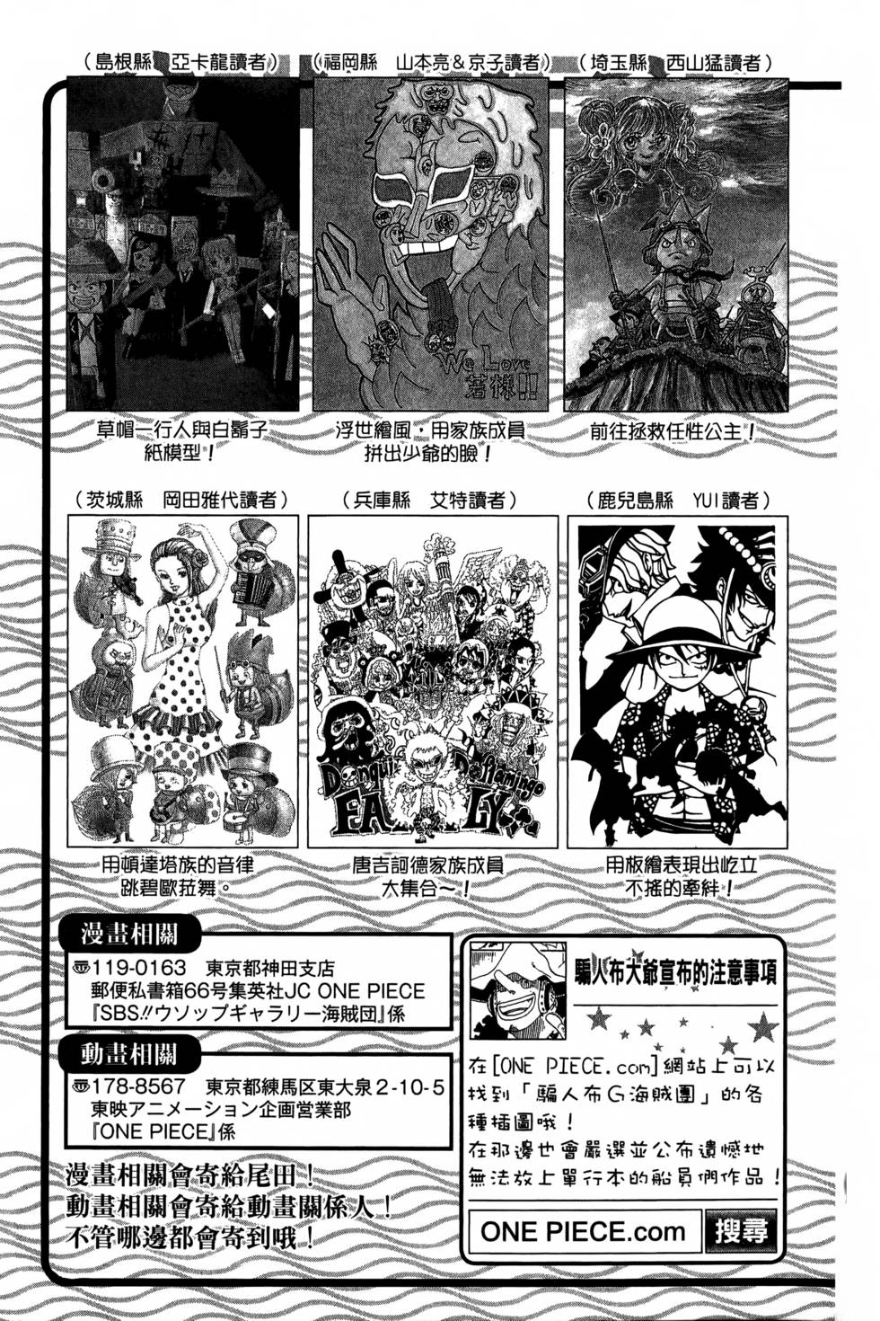 第225页