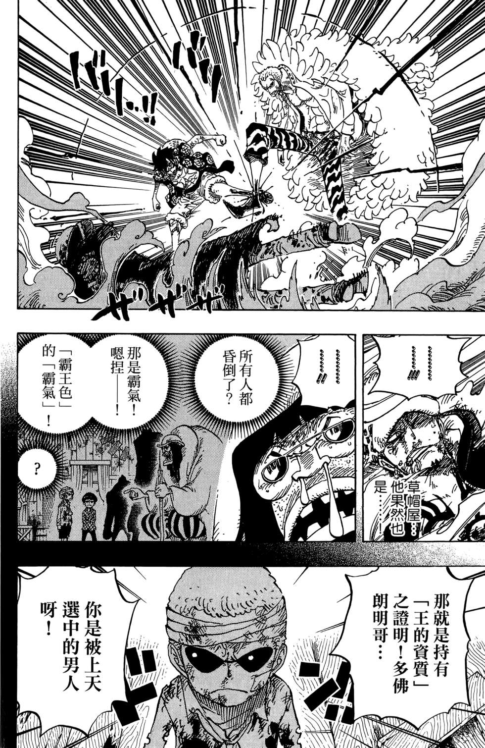 第127页
