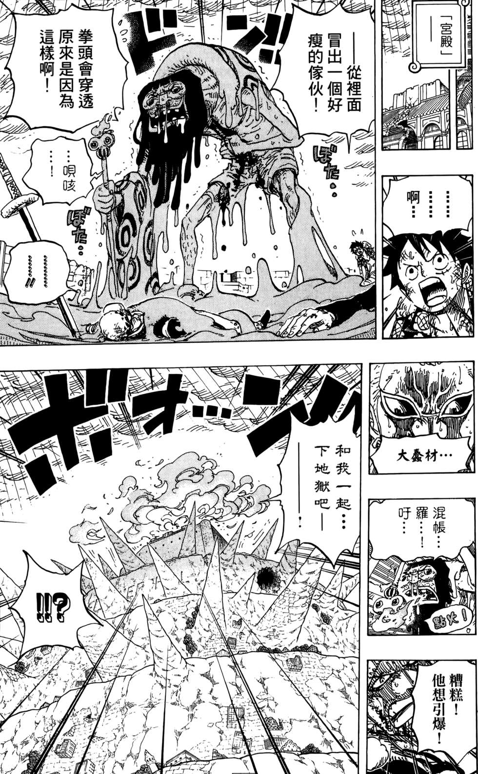 第142页