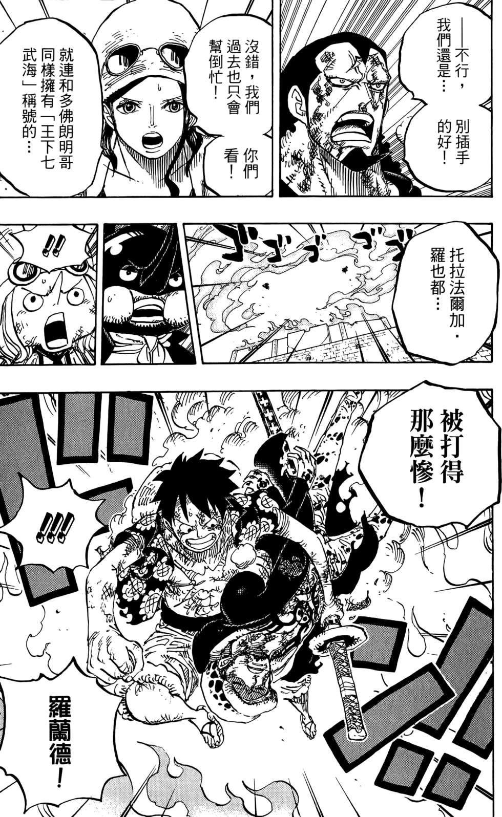 第146页