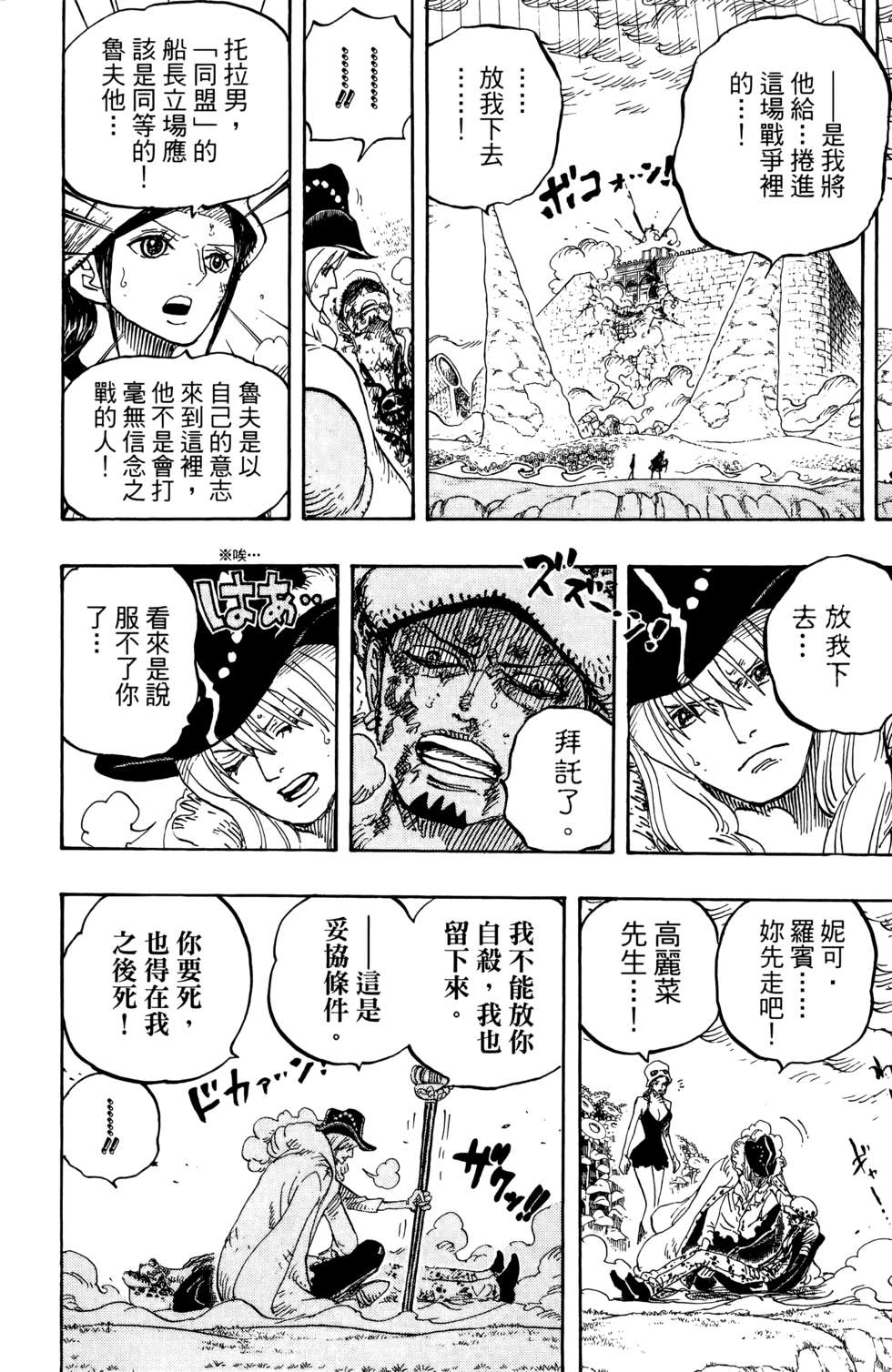 第157页