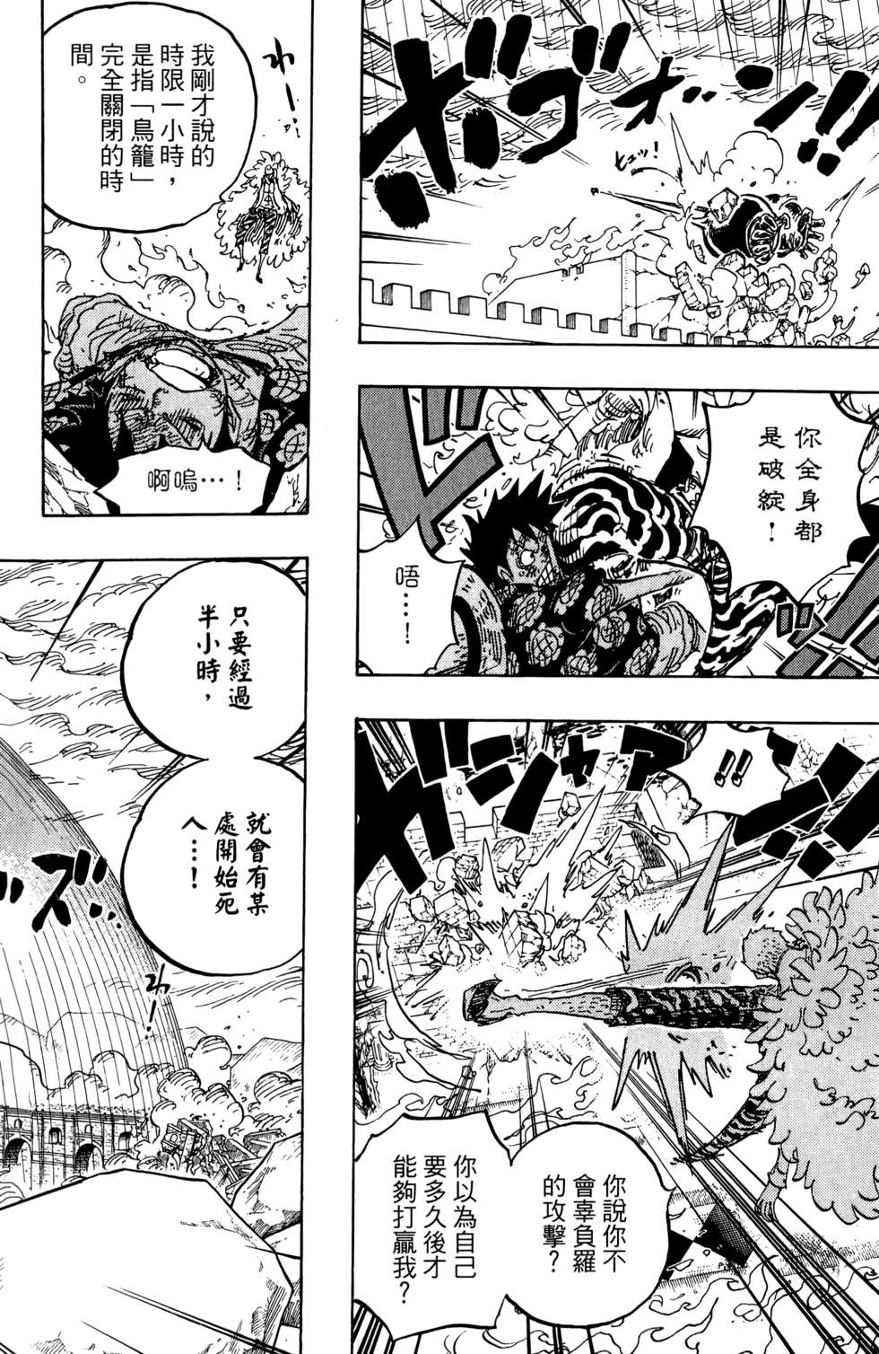 第159页